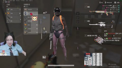 공순이 출근 ^^