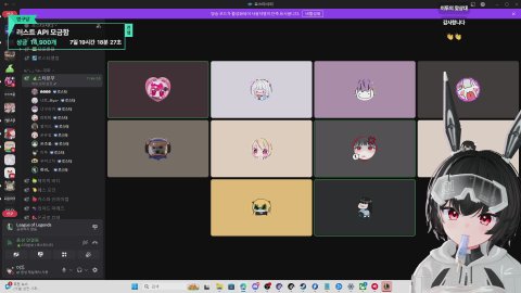 쵸비상~ 러스트 api 방셀과 공약 있습니다!