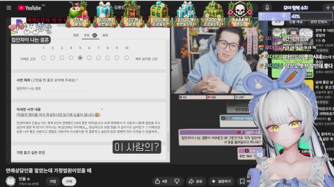 ⭐💙[일확천금] 척박한 땅에 훌륭한 열매는 맺히지 않아│ 룰렛 33/330/152