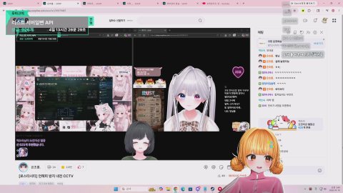 하이이잉💛 로스타시티 소소한 승리팀 미션있을까용~?