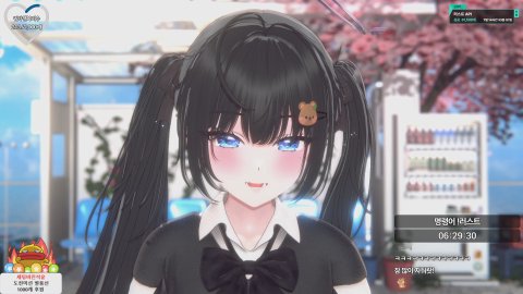 [지력사무소] 지력사무소 괴롭히는 미션 배그 50/500💙