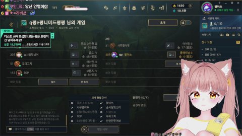 [로스타시티]러스트API도전미션부탁드립니다!💛