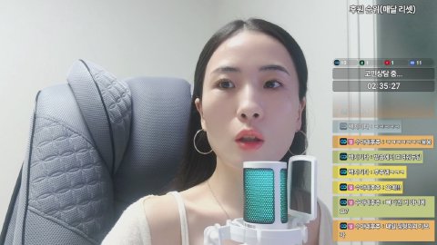 방송화면 썸네일