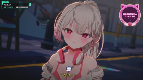 ❤️‍🔥 러스트 api 도와주실 머쨍이신사님 모셔요 [로스타시티] ❤️‍🔥
