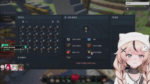 후열 픽크타2 마지막 날...