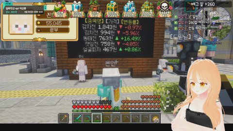 [SEE8] 일확천금 / api 도와주세요! 🧡