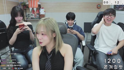 방송화면 썸네일