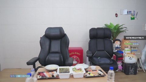 방송화면 썸네일