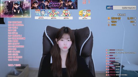 방송화면 썸네일
