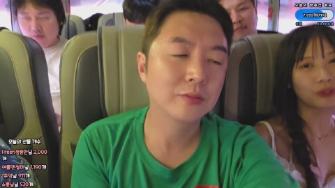 방송화면 썸네일
