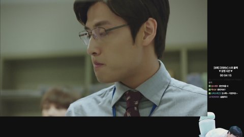 방송화면 썸네일