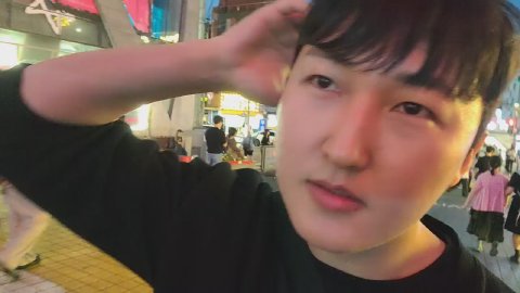 방송화면 썸네일