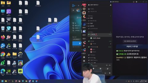 방송화면 썸네일