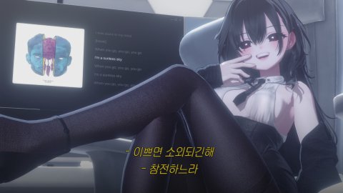방송화면 썸네일