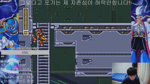방송화면 썸네일
