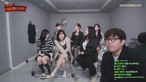 방송화면 썸네일