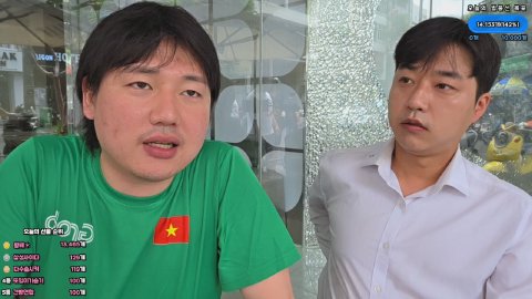 방송화면 썸네일