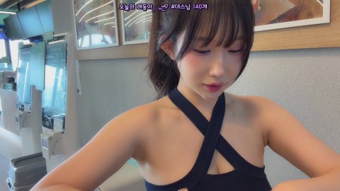 방송화면 썸네일