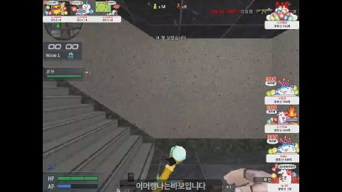 방송화면 썸네일