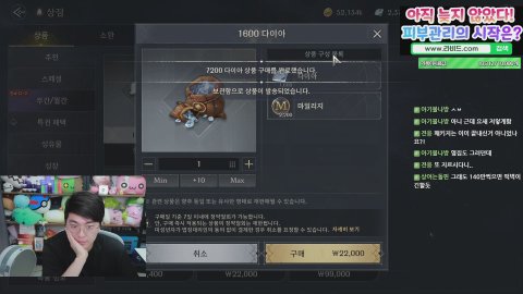 방송화면 썸네일