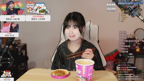 방송화면 썸네일