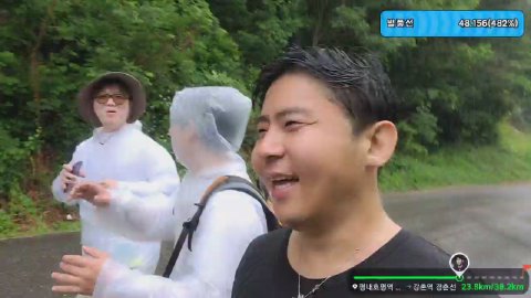 방송화면 썸네일