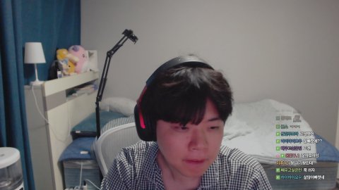 방송화면 썸네일
