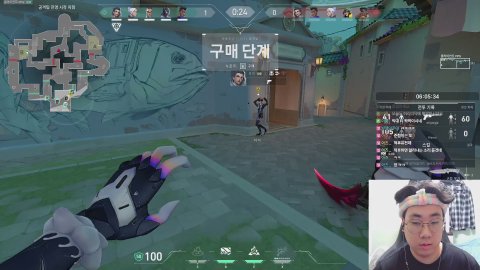 방송화면 썸네일