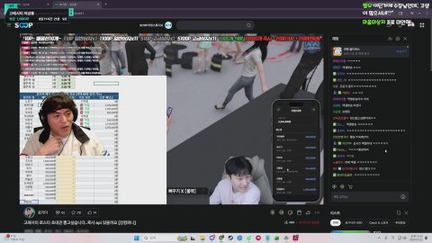 방송화면 썸네일