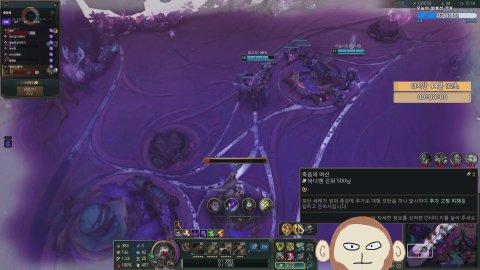 방송화면 썸네일
