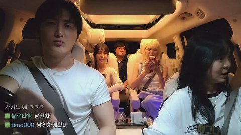 방송화면 썸네일