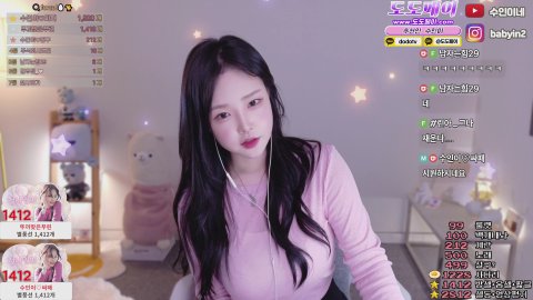 방송화면 썸네일