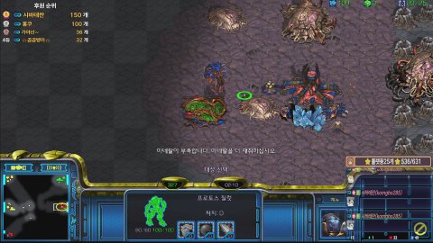 방송화면 썸네일