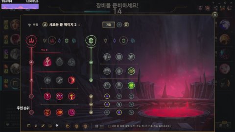 방송화면 썸네일