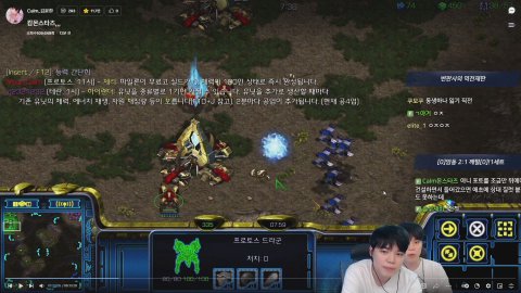 방송화면 썸네일