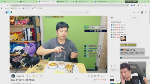 방송화면 썸네일