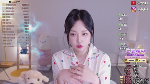 방송화면 썸네일