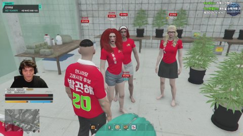 방송화면 썸네일