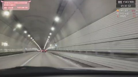 방송화면 썸네일