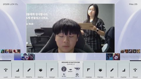[CC] BFX vs T1A | 2026 LCK CL 라운드 2