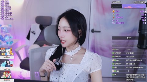 방송화면 썸네일