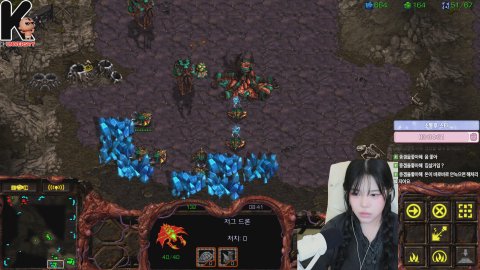 방송화면 썸네일