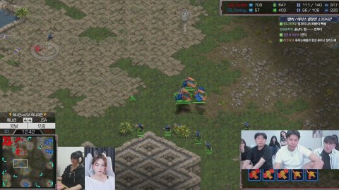 방송화면 썸네일