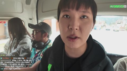 방송화면 썸네일