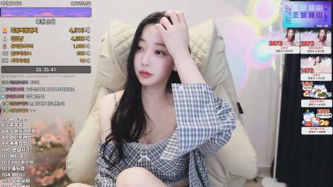 방송화면 썸네일