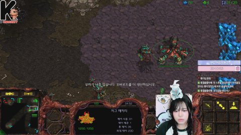 방송화면 썸네일