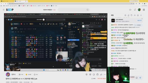 방송화면 썸네일