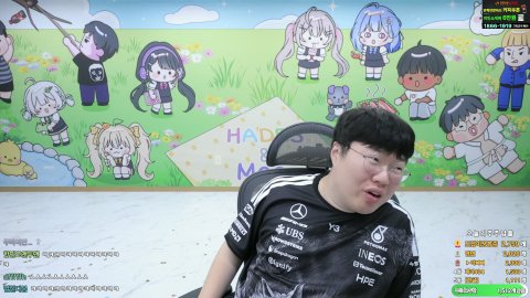 방송화면 썸네일