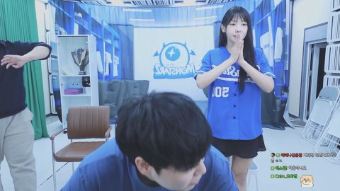 방송화면 썸네일