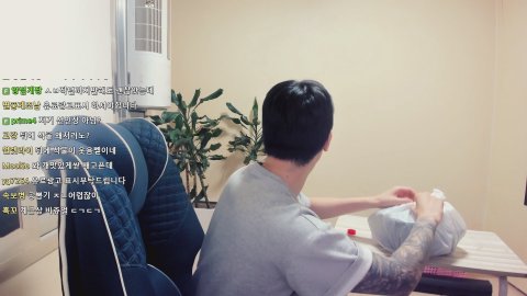 방송화면 썸네일